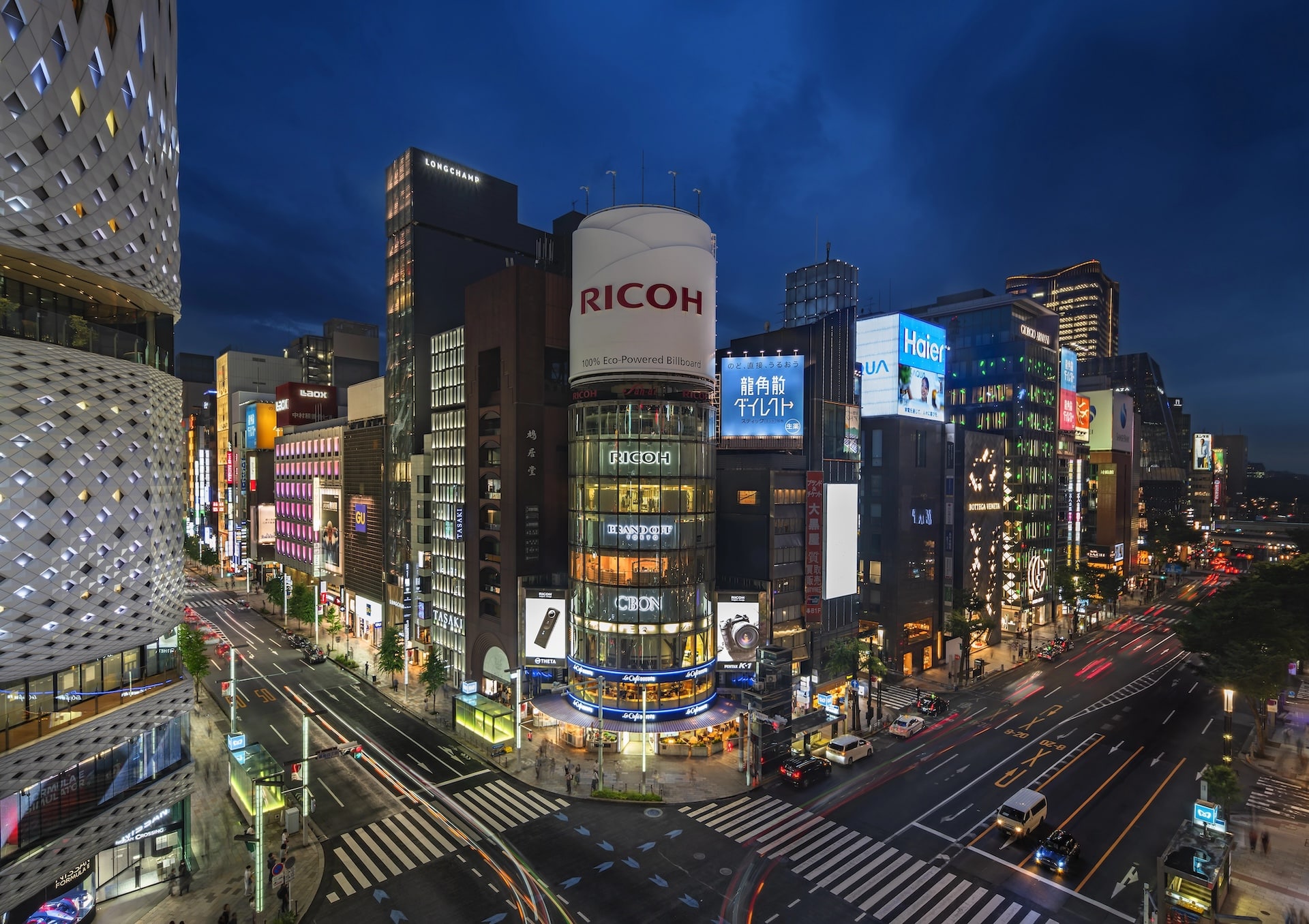 Ginza in Tokyo