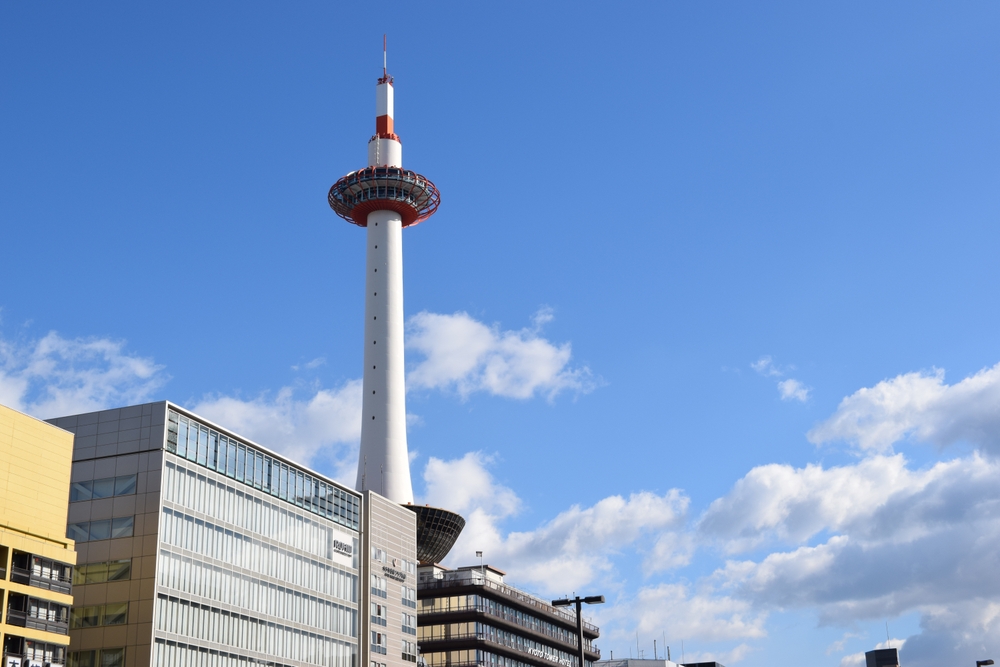 Kansai Airport to Osaka & Kyoto - Transport Guide 13 Kyoto Tower by Kyoto Station