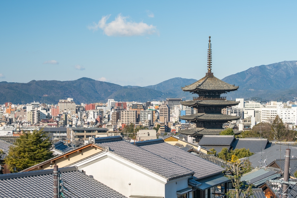 Kyoto skyline with the Yasaka Pagoda