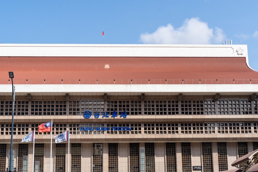 Taipei Main Station under a blue sky