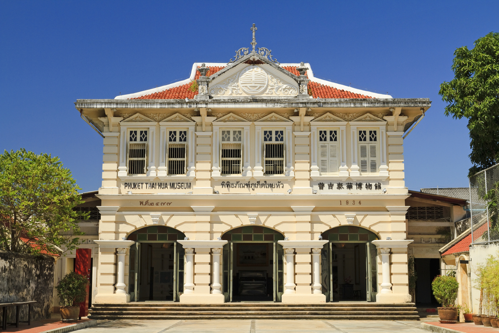 The Sino-Portuguese building of Phuket Thaihua Museum on Krabi Road