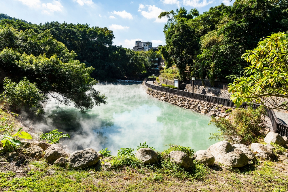 Thermal Valley by Beitou Hot Spring Park in Taipei